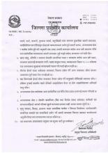 जिल्ला प्रशासन कार्यालय पर्साको मिति २०७८ बैशाख १४ गते जारी गरेको सुचना