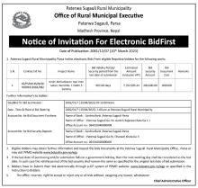 Notice of Invitation for Electronic Bid