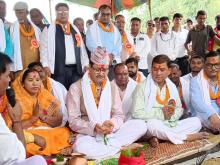 गाउँकार्यपालिकाको प्रशासकीय भवन निर्माणको शिलान्यास कार्यक्रम