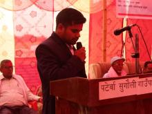 स्थानीय तह सदस्य २०७९ मा निर्वाचित जनप्रतिनिधिहरुको शपथ ग्रहण समारोह तथा पदभार ग्रहण