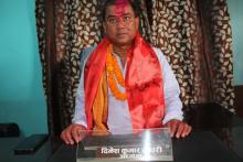 स्थानीय तह सदस्य २०७९ मा निर्वाचित जनप्रतिनिधिहरुको शपथ ग्रहण समारोह तथा पदभार ग्रहण
