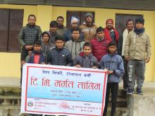 ४५ दिने  अलमुनियम फेवरिकेटर, टिभी मर्मत र मेशन तालिम सम्पन्न