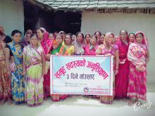 समुह सदश्यहरुलाई अनुशिक्षण ३ दिने गाउँस्तर कार्यक्रम