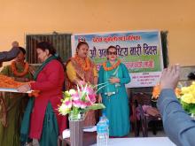 १०९ औं अन्तर्राष्ट्रिय महिला दिवसको तस्वीर