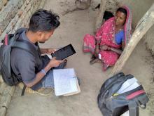 गरिब घर परिवार पहिचान तथा परिचय पत्र वितरण कार्यक्रमको तथ्याङ्क संकलन