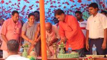 आ.व. २०८१/०८२ को निति तथा कार्यक्रम 