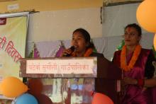 १११ औं अन्तर्राष्ट्रिय नारी दिवस  