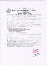 Invitation for Electronic Bids