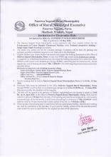 Invitation for Electronic Bids
