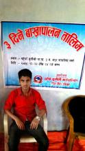बाख्रा पालन तालिम