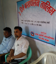 बाख्रा पालन तालिम