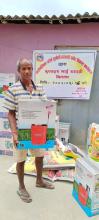 तरकारी पकेट विकास कार्यक्रम निरन्तरता