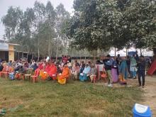 आँखा शिविर