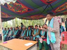 आँखा शिविर