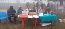 आँखा शिविर