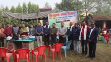 निःशुल्क आँखा शिविर