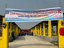 रंगपुरमा कृषि बजार तथा चिसयान केन्द्र सहितको भवनको समुद्घाटन कार्यक्रम
