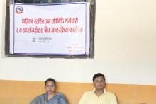  पालिका स्तरिय जन प्रतिनिधि कर्मचारी र महिला स्वास्थ्य स्वयं सेवीकाहरू बीच अन्तरक्रिया कार्यक्रम को तस्बिर 