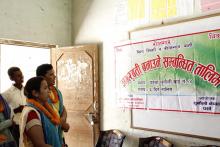 अगरबती सम्बन्धित तालिम ५ दिने तालिम को तस्विर 