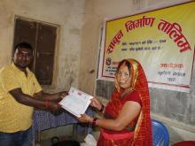 साबुन निर्माण तालिम को तस्वीर